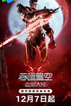 久久精品亚洲一区二区