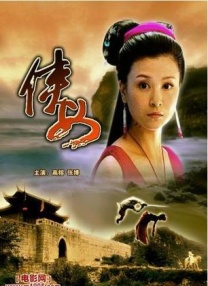 久久精品亚洲一区二区