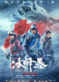 久久精品亚洲一区二区
